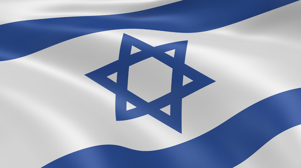 The Israeli Flag